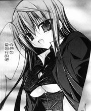 想要抓住她的手