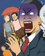 色系军团漫画系列之愚人节礼物