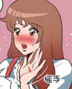 色系军团漫画系列之下雨的天