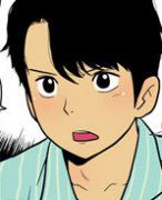 幻啃漫画系列之爱的生鱼片组合