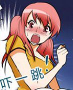 色系军团漫画系列之被蚊子咬了后