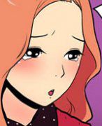 幻啃漫画系列之我男朋友有两个