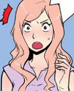 幻啃漫画系列之秘诀