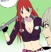 幻啃漫画之逼供手段