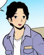 幻啃漫画系列之随便