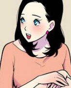 幻啃漫画系列之尴尬的男女