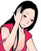 幻啃漫画系列之禽兽