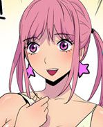 幻啃漫画系列之全集系列之许愿纸