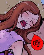 幻啃漫画系列之全集系列之失眠