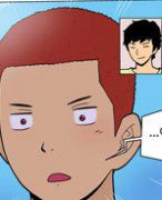 幻啃漫画系列之视频通话