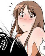 色系军团漫画系列之男友是军人