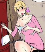 幻啃漫画 北斗的权