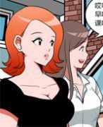 色系军团漫画系列之概率数