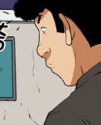 色系军团漫画系列之如同习惯