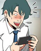 色系军团漫画系列之和老婆一样