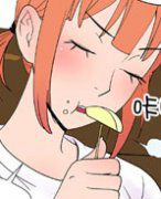 幻啃漫画系列之骑马报名