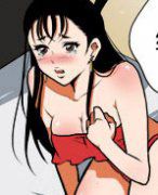 色系军团漫画系列之牛郎和织女