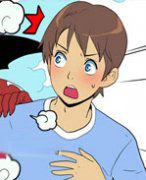 幻啃漫画系列之被甩的报复