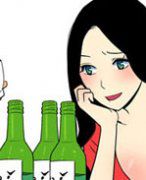 幻啃漫画系列之厉害的男人