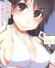 韩漫免费观看在线阅读漫画：