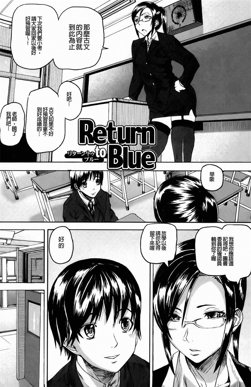 你乐谷漫画 - m.nilegu123.com