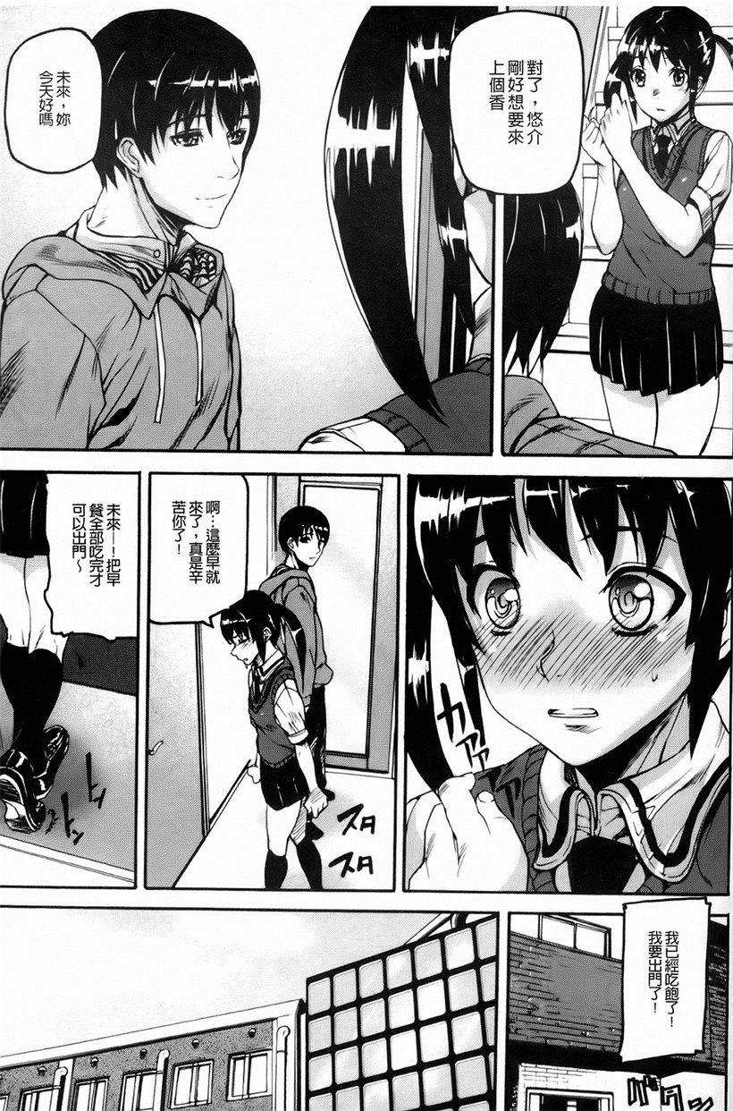 你乐谷漫画 - m.nilegu123.com