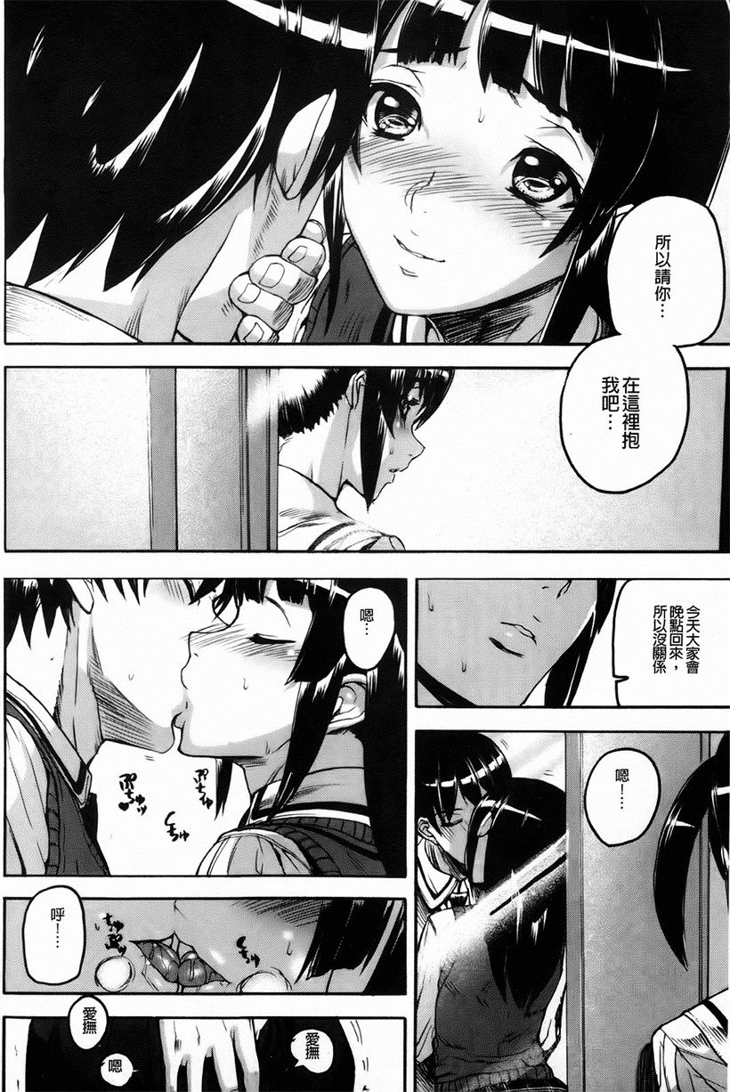 你乐谷漫画 - m.nilegu123.com