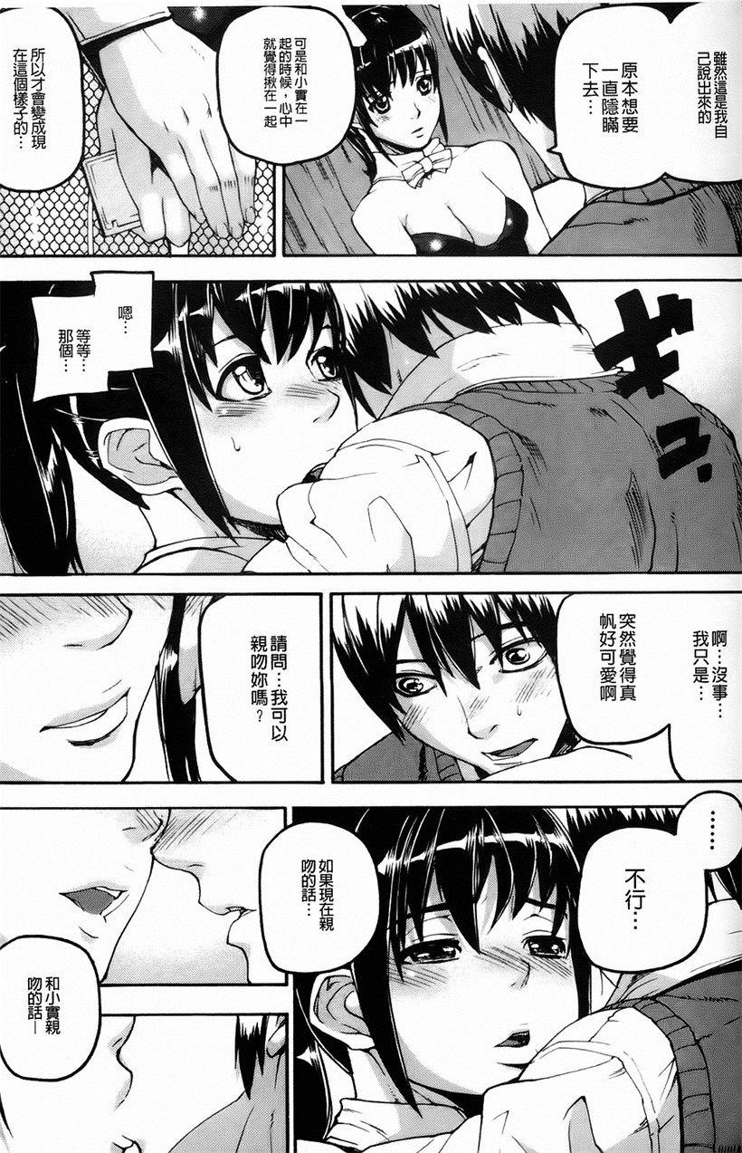 你乐谷漫画 - m.nilegu123.com