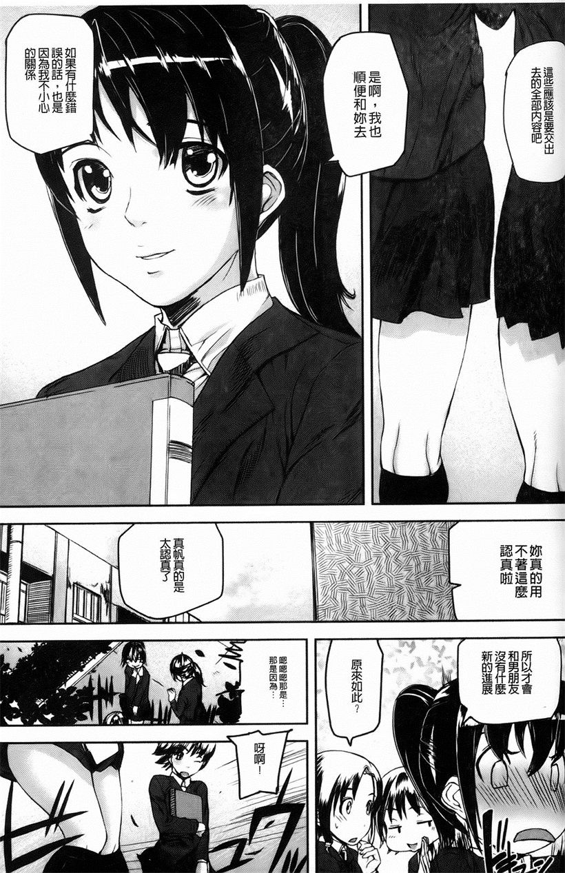 你乐谷漫画 - m.nilegu123.com