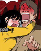 色系军团漫画系列之刺激的工作