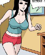 卡列漫画故事之护眼镜的用途