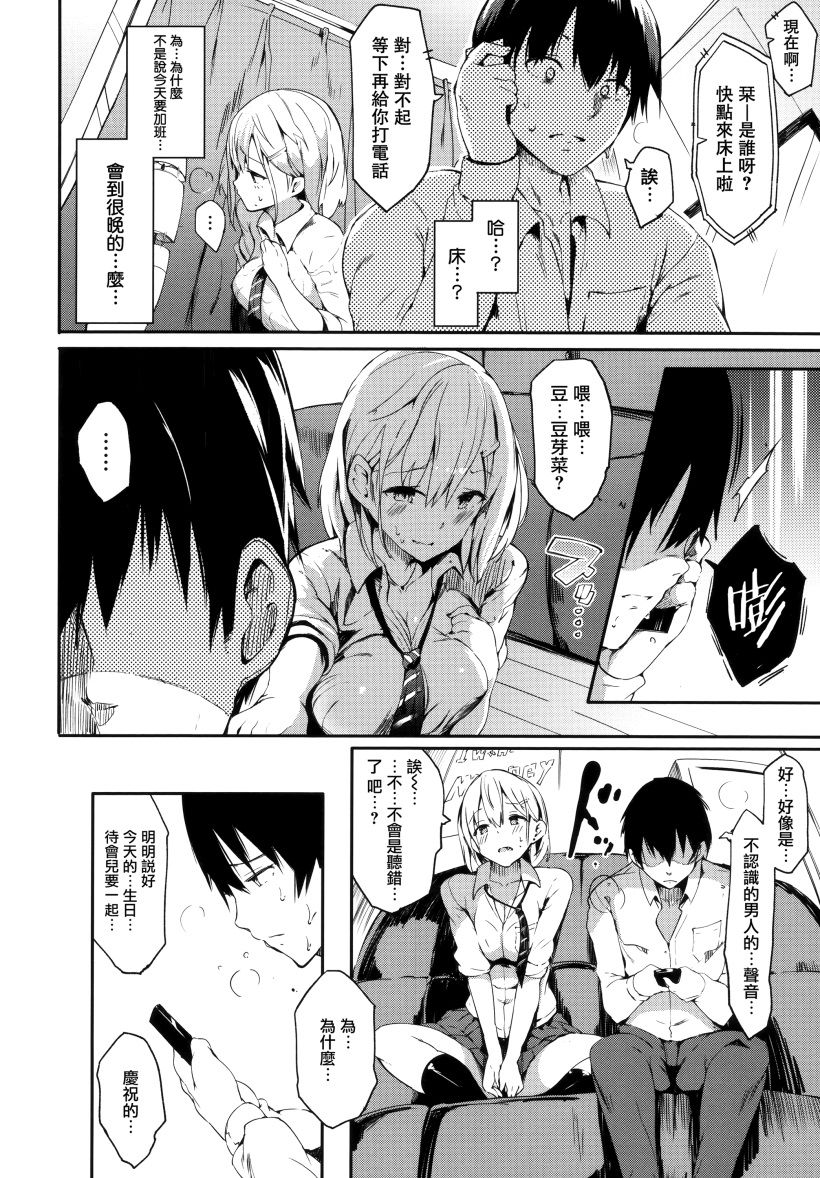 你乐谷漫画 - m.nilegu123.com