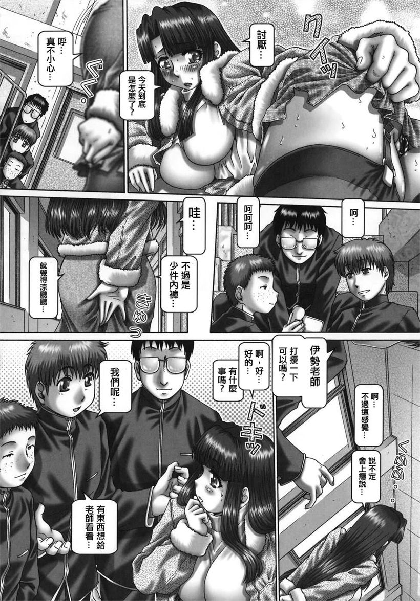 你乐谷漫画 - m.nilegu123.com