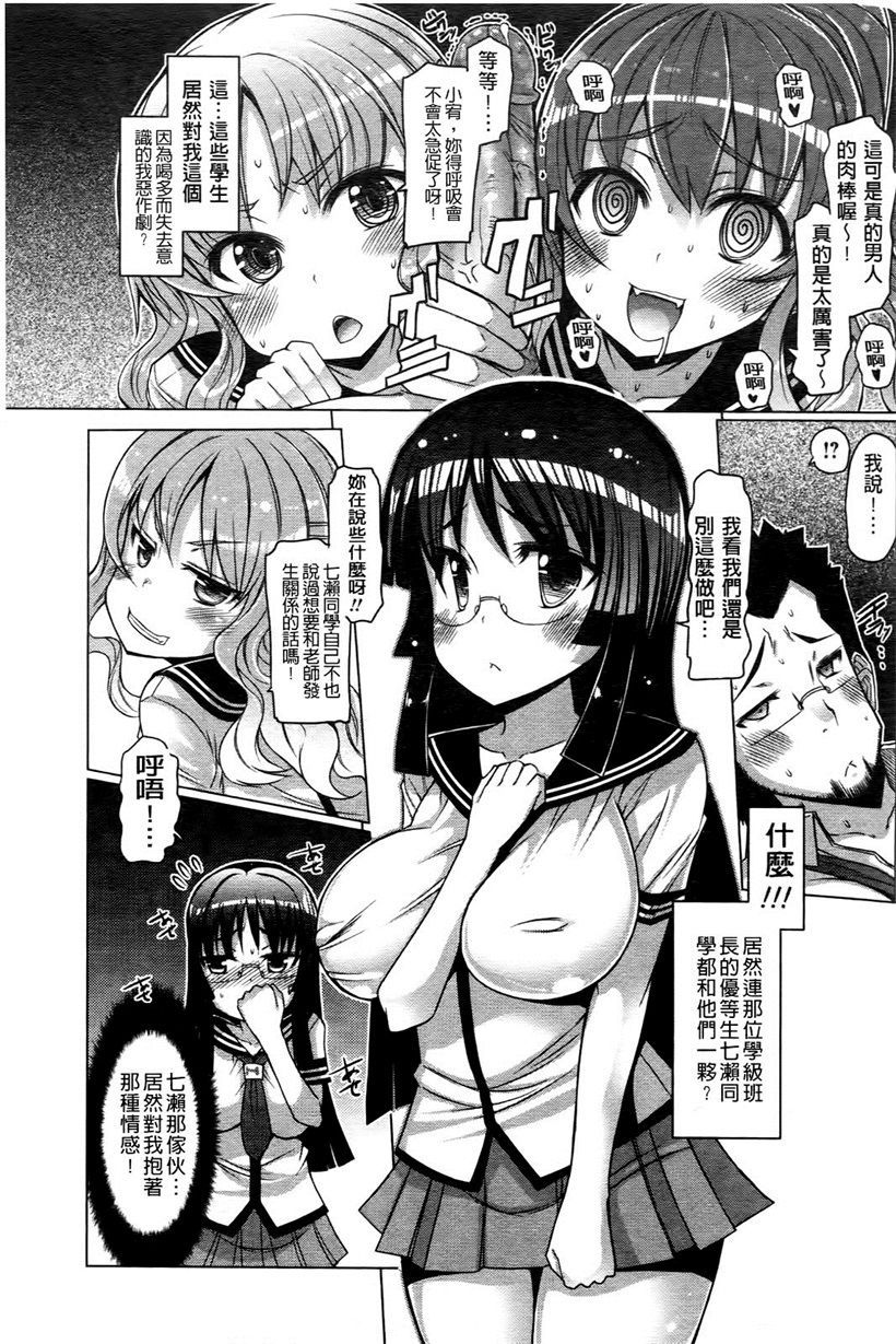 你乐谷漫画 - m.nilegu123.com