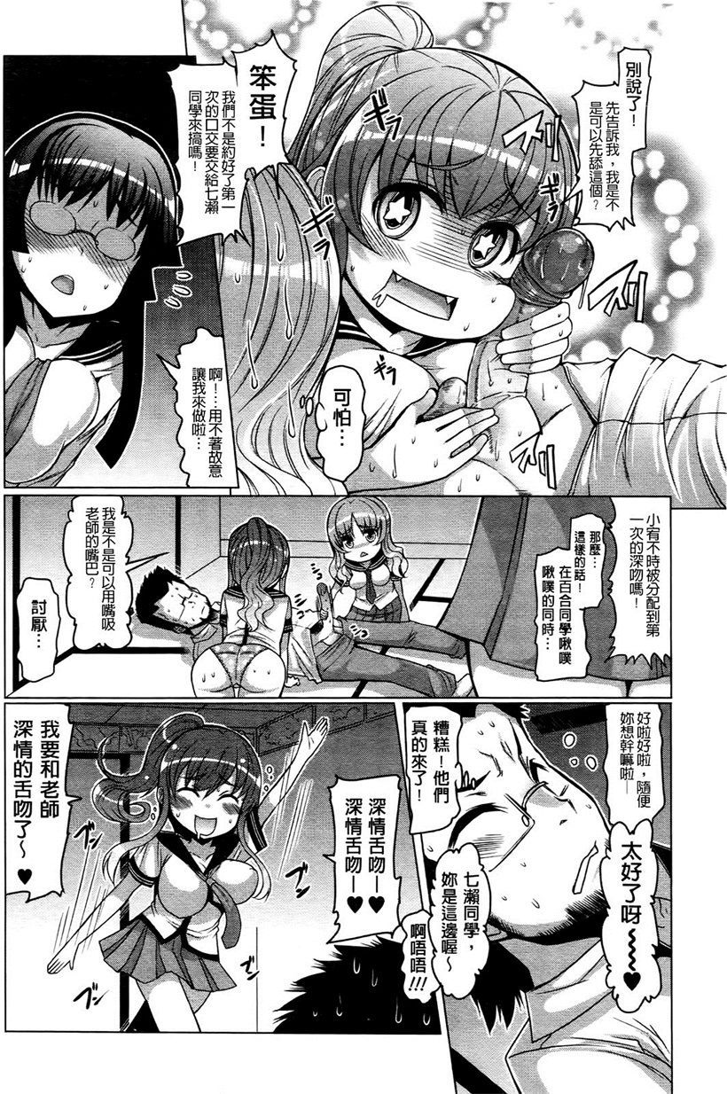 你乐谷漫画 - m.nilegu123.com