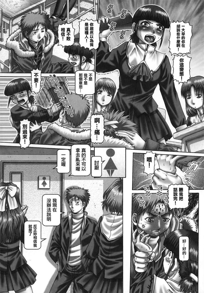 你乐谷漫画 - m.nilegu123.com