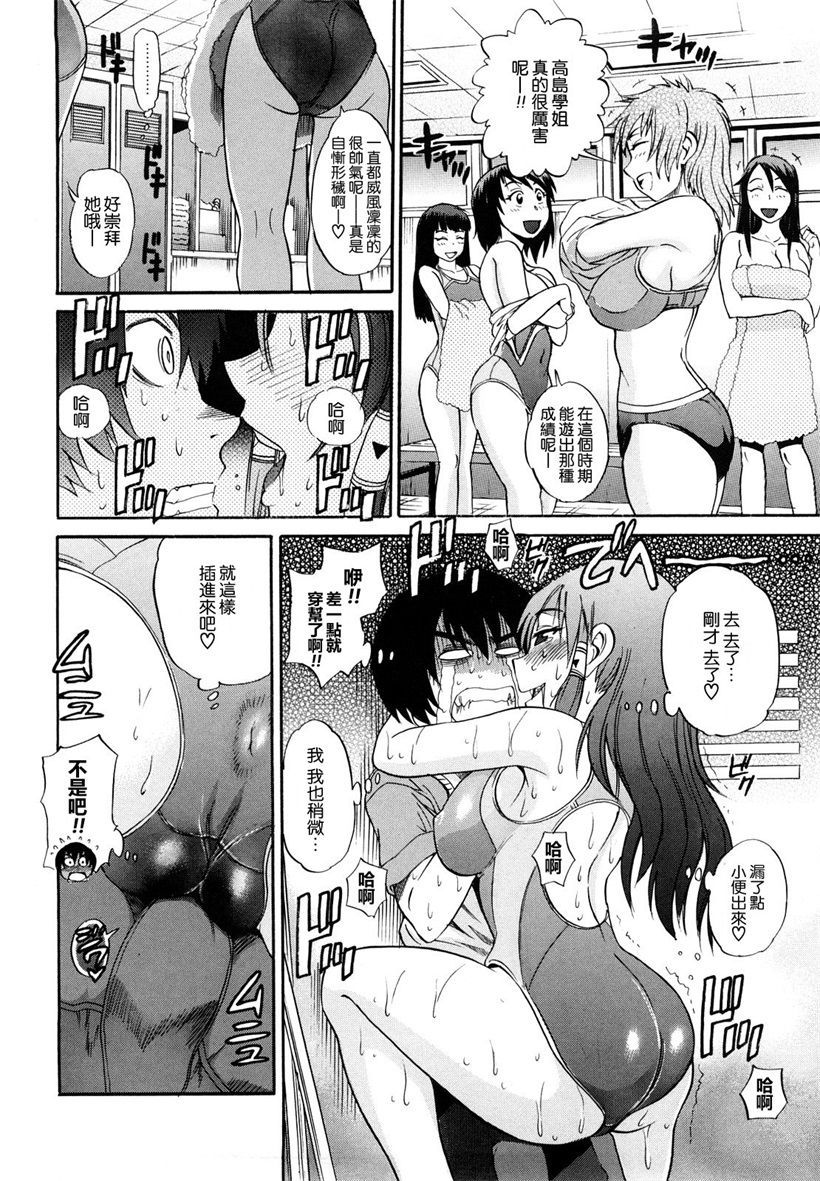 你乐谷漫画 - m.nilegu123.com