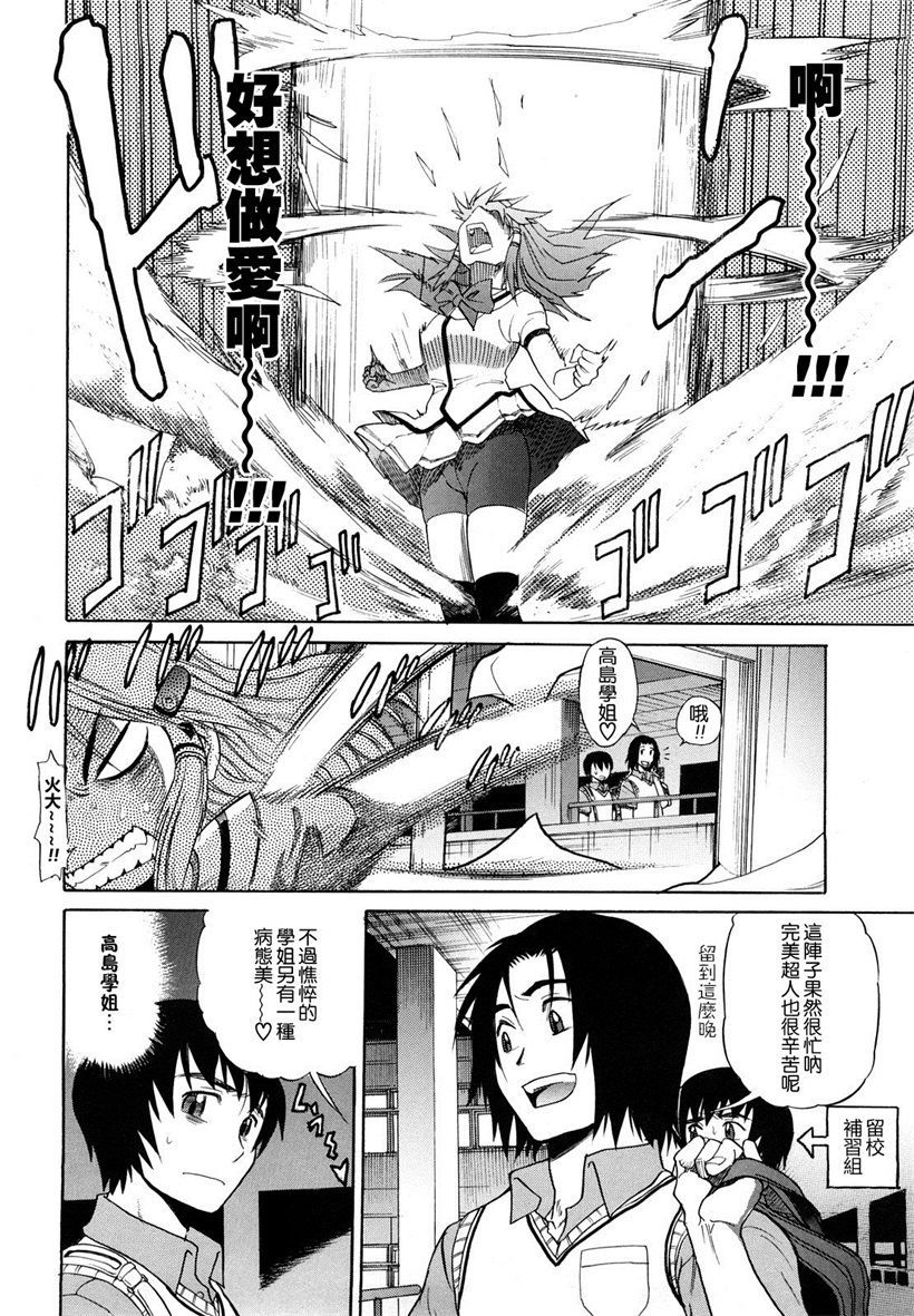 你乐谷漫画 - m.nilegu123.com