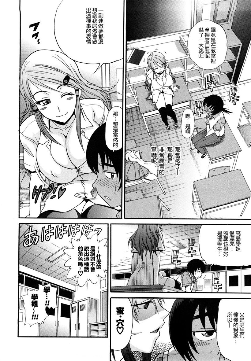 你乐谷漫画 - m.nilegu123.com