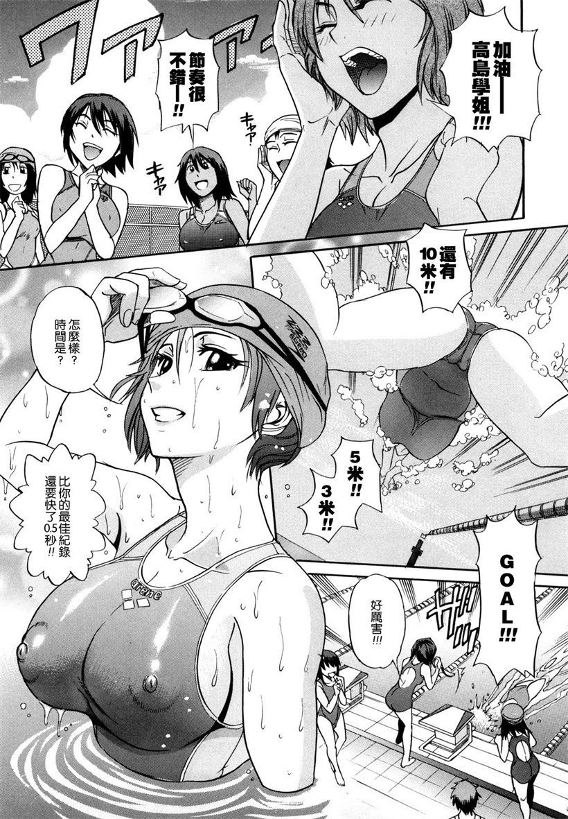 你乐谷漫画 - m.nilegu123.com