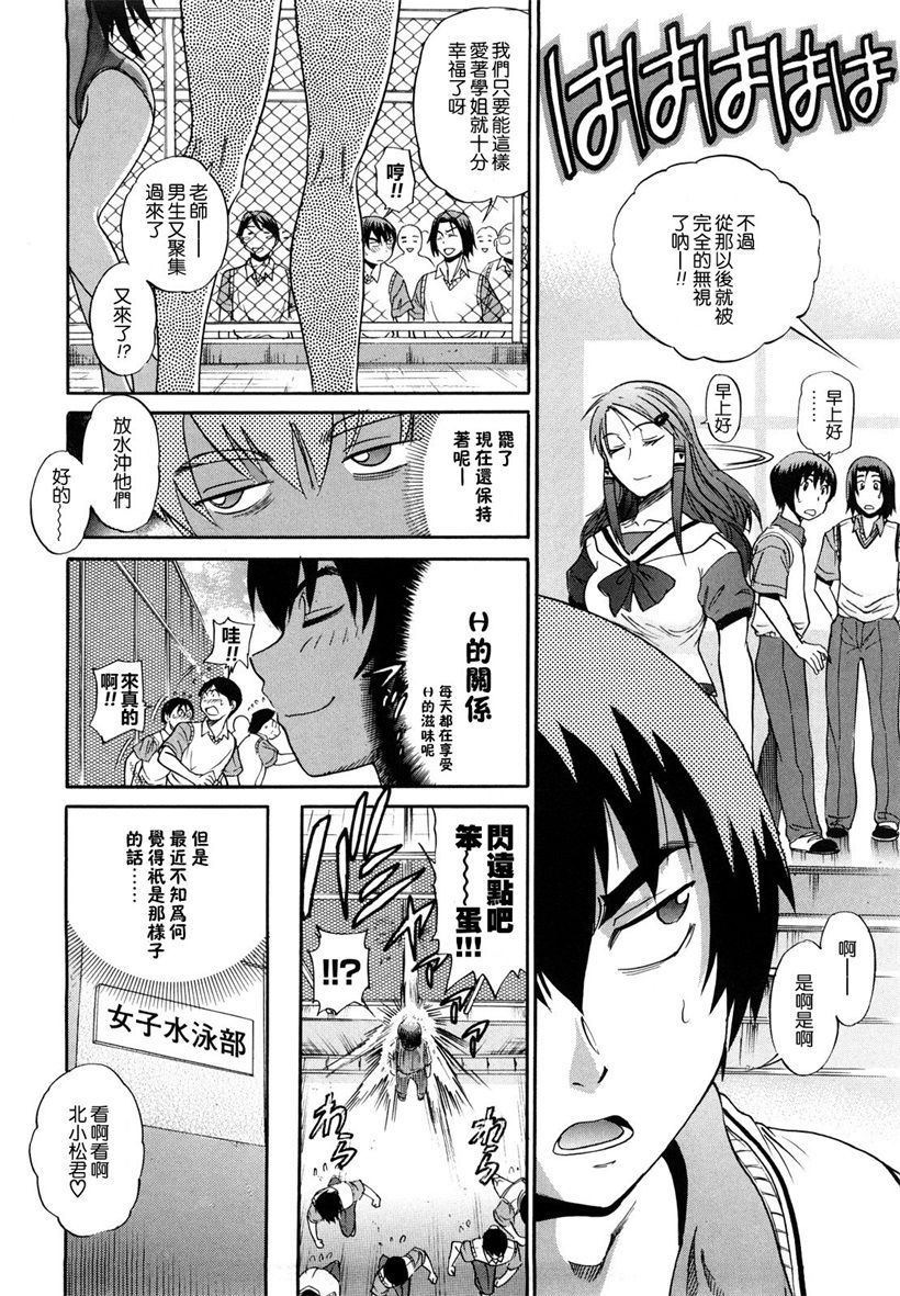 你乐谷漫画 - m.nilegu123.com