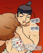 蚂蚁与蜜蜂第16集