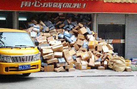 中通快递爆仓图片,中秋双十一快递爆仓现场图
