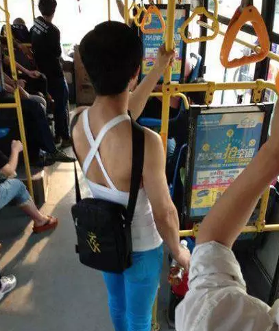 骚年，有没有感觉背上凉飕飕的啊