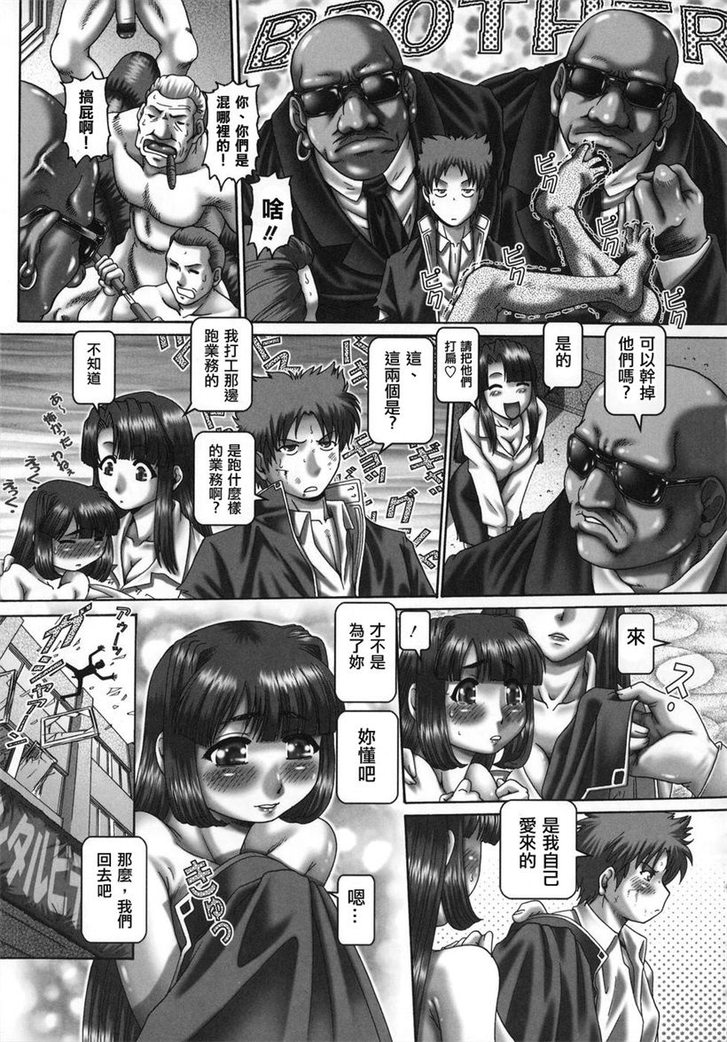 你乐谷漫画 - m.nilegu123.com