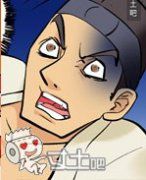 蚂蚁与蜜蜂第10集