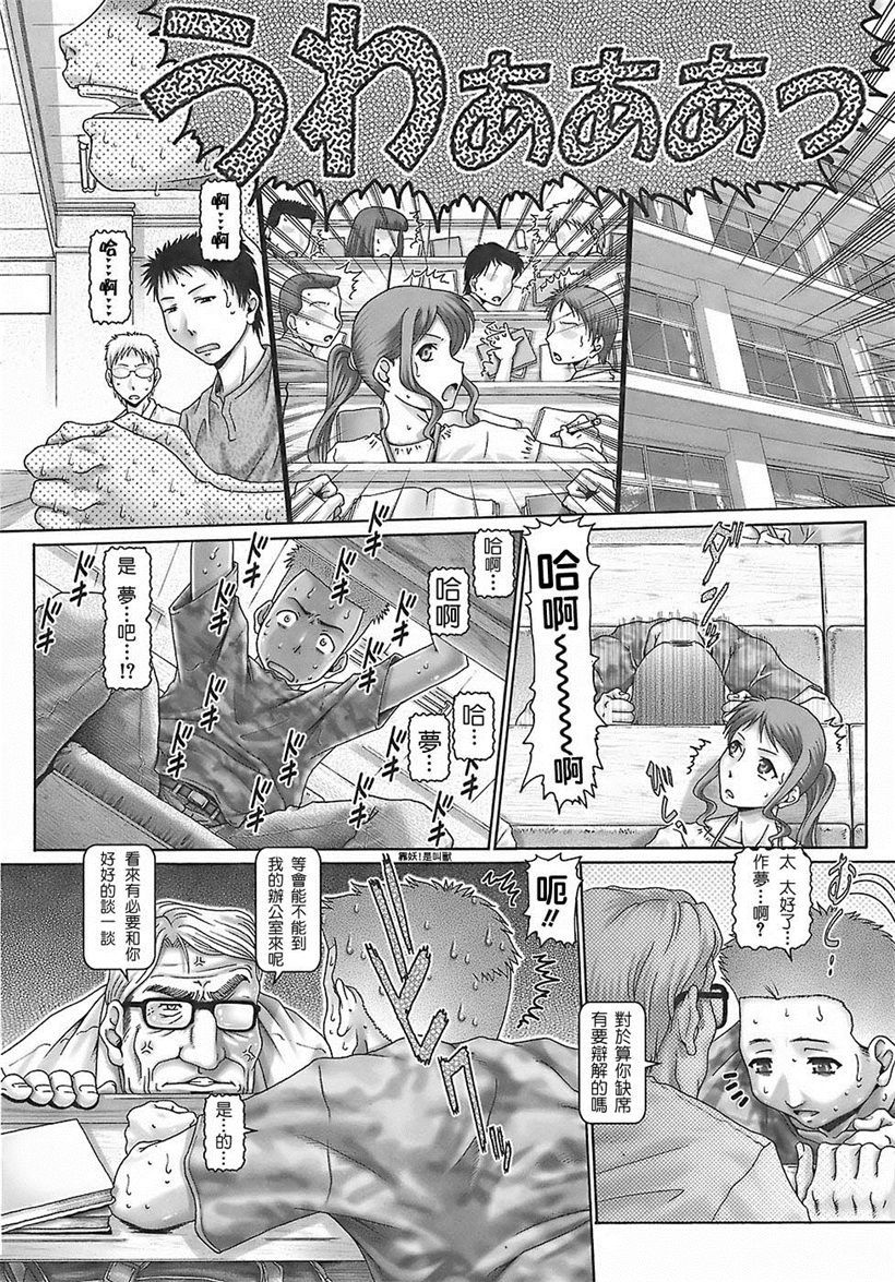 你乐谷漫画 - m.nilegu123.com
