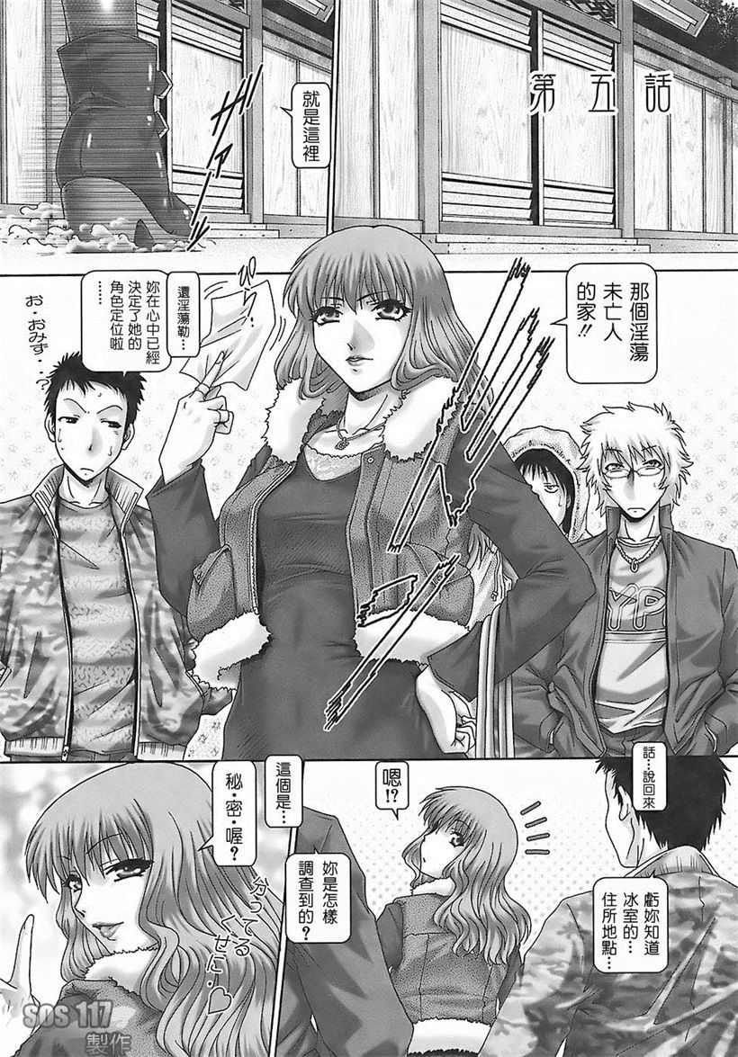 你乐谷漫画 - m.nilegu123.com