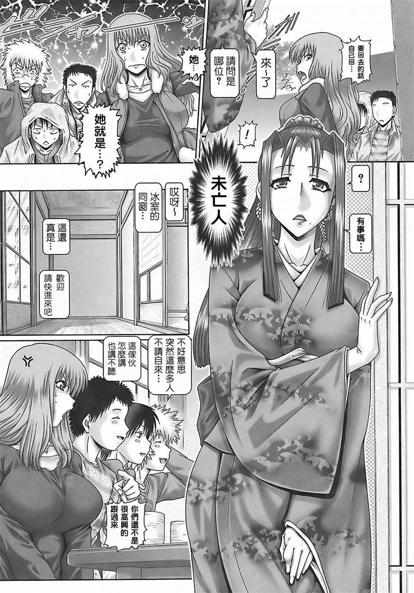 你乐谷漫画 - m.nilegu123.com