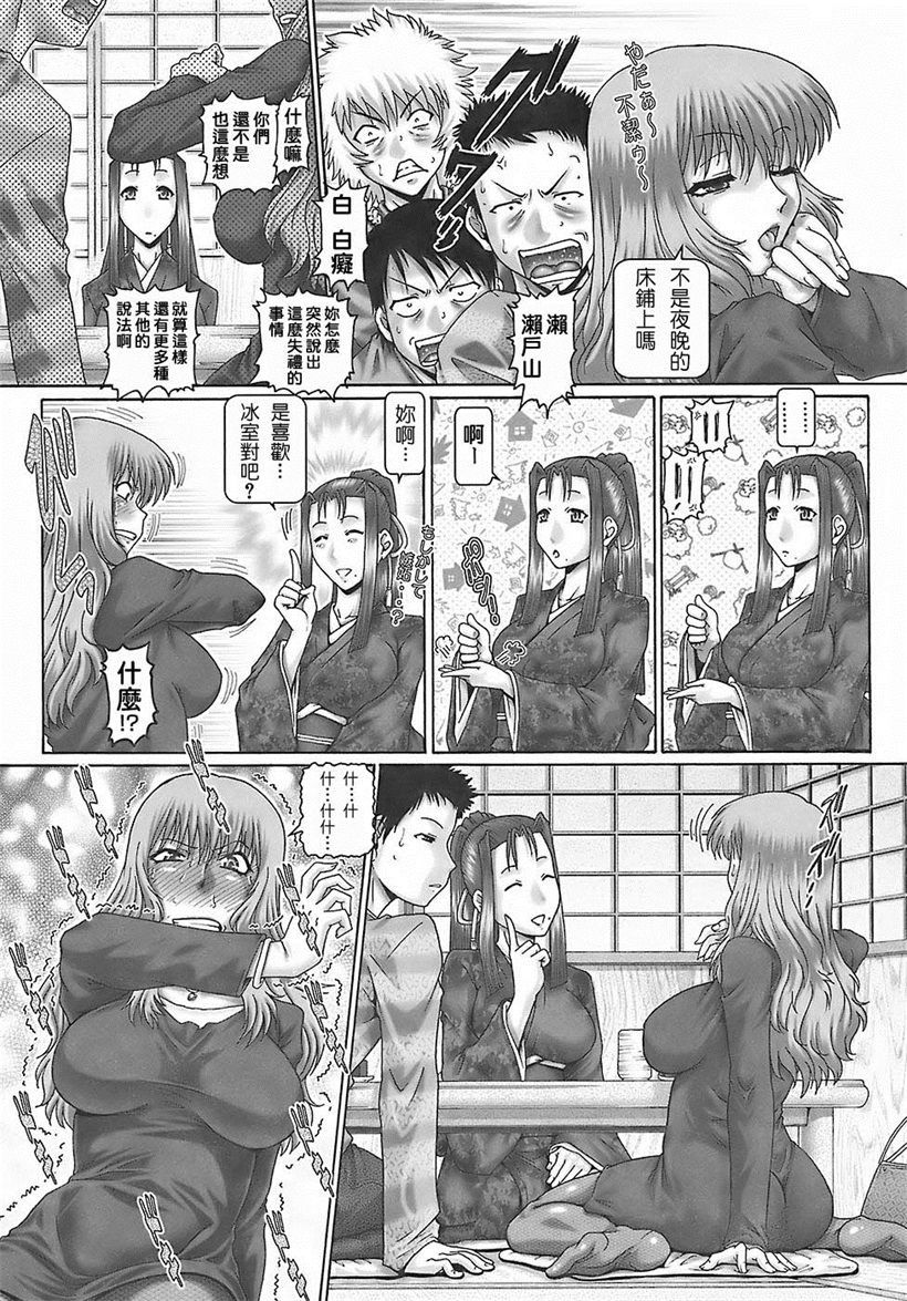 你乐谷漫画 - m.nilegu123.com